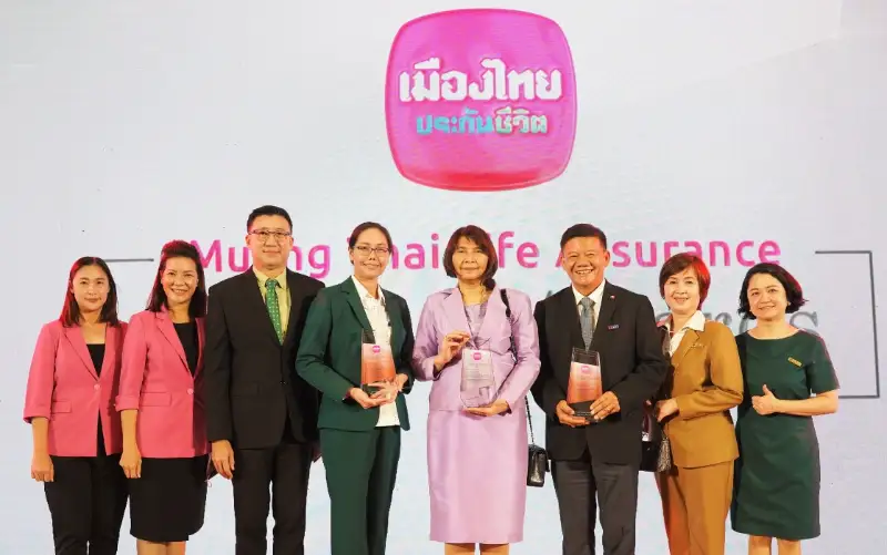 สมิติเวช ศรีราชา รับรางวัล Customer Centric จาก Muang Thai Life Assurance Hospital Award 2021 HealthServ