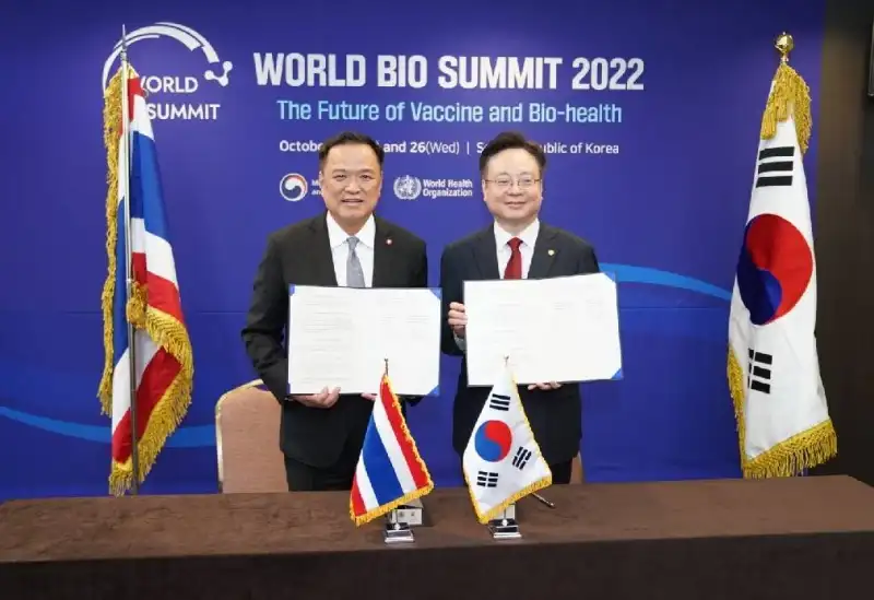 ไทยลงนามสัตยาบัน ภาคีสถาบันวัคซีนนานาชาติ (IVI) ในงาน World Bio Summit 2022 ณ กรุงโซล HealthServ