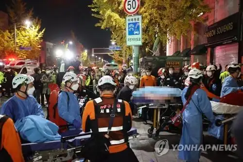 ฮาโลวีนสุดช็อคที่อีแทวอน คนเกาหลีใต้ ตายเจ็บนับร้อย HealthServ