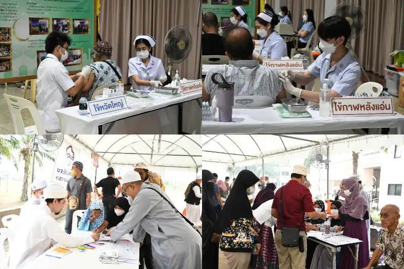 สธ.บริการตรวจสุขภาพ ฉีดวัคซีน ชาวไทยมุสลิมที่เดินทางประกอบพิธีฮัจย์ ปี 2566 HealthServ
