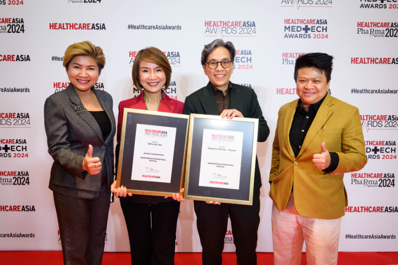 บำรุงราษฎร์ คว้า 2 รางวัลใหญ่ งาน Healthcare Asia Awards 2024 HealthServ