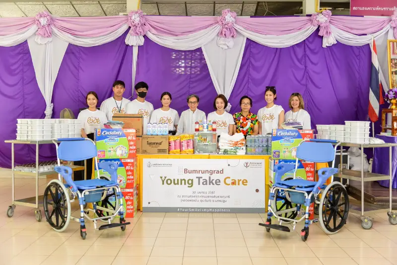 บำรุงราษฎร์ ส่งต่อความห่วงใยสู่ผู้สูงอายุ ผ่านโครงการ Bumrungrad Young Take Care HealthServ