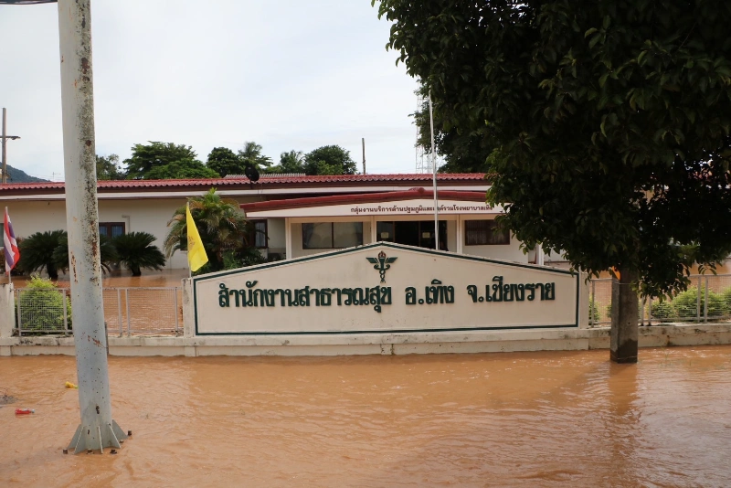 สธ.สรุปสถานการณ์ฝนตกหนัก น้ำท่วมฉับพลันใน 7 จังหวัดเหนือ HealthServ