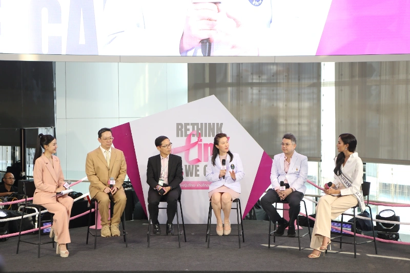 Rethink Pink We Care ปี 3 ชูแนวคิด ห่วงใยผู้หญิงไทย ห่างไกลมะเร็งเต้านม HealthServ