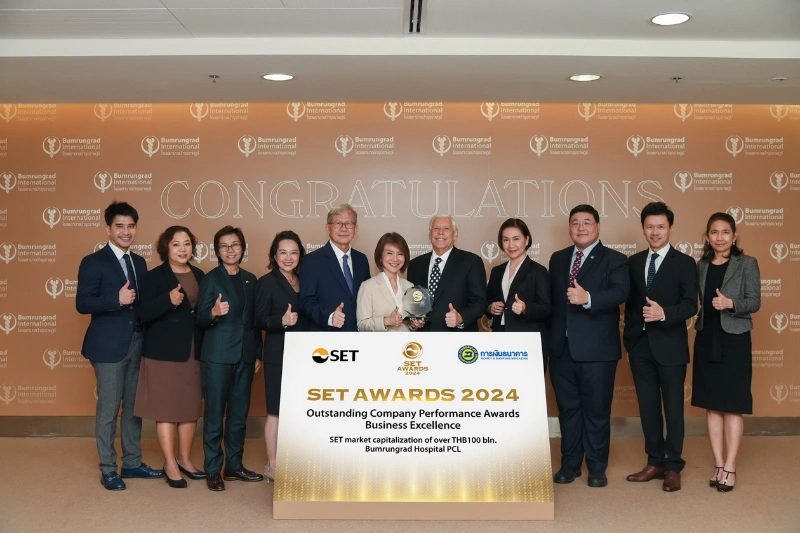 บำรุงราษฎร์ รับรางวัล Outstanding Company Performance Awards ปีที่2 HealthServ