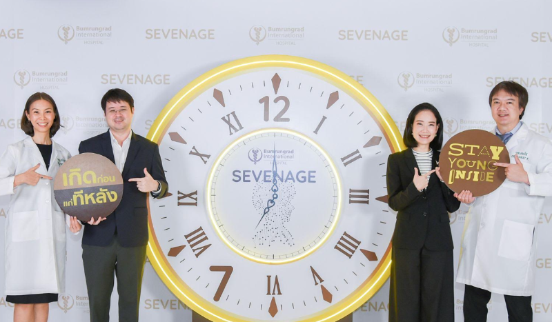 บำรุงราษฎร์ชู 2 นวัตกรรม AI ด้าน Smart Preventive Health HealthServ