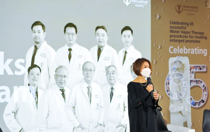 รพ.บำรุงราษฎร์ รักษาโรคต่อมลูกหมากโตด้วยไอน้ำสำเร็จ ครั้งแรกในประเทศไทย HealthServ