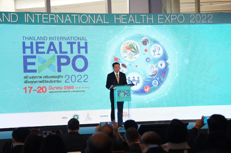 เปิดงานยิ่งใหญ่ Thailand International Health Expo 2022 โชว์ศักยภาพการแพทย์ไทย 17-20 มี.ค.65 HealthServ