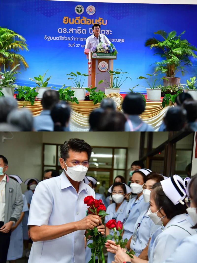 ชื่นชม Telemedicine รพ.พุทธชินราช เชื่อมรถพยาบาล-ห้องฉุกเฉิน ดูแลผู้ป่วยวิกฤติ HealthServ