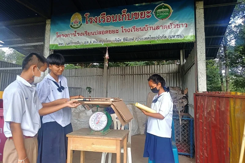 ซีพีเอฟ ต่อยอดแนวคิด BCG สู่โรงเรียน-ชุมชน ส่งเสริมคนไทยจัดการขยะยั่งยืน HealthServ