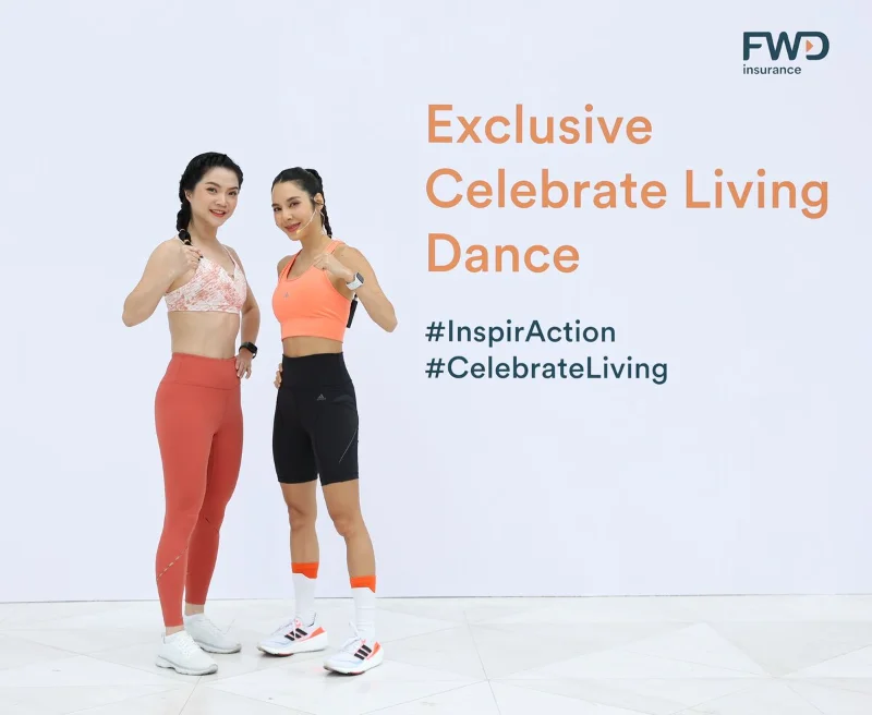 Exclusive Celebrate Living Dance : FWD ชวนฟิตร่างใหม่กับเบเบ้ HealthServ