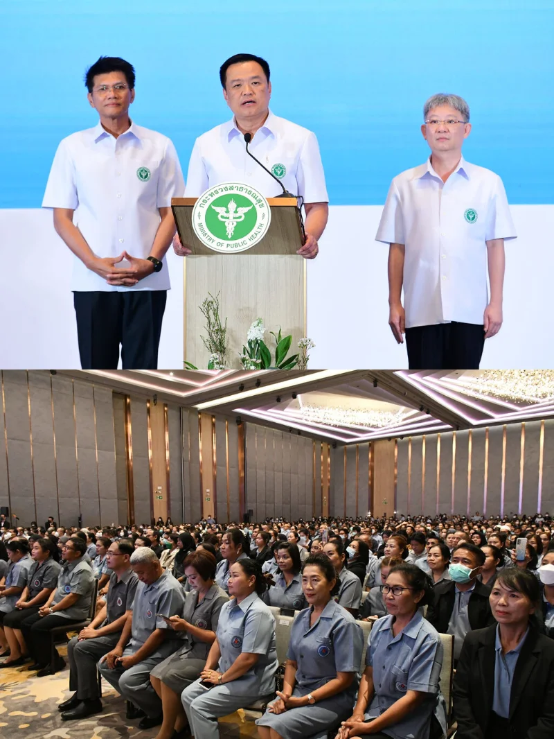 งานวันอาสาสมัครสาธารณสุขแห่งชาติ ประจำปี 2566 ชู อสม.เป็นจิตอาสาช่วยประชาชน HealthServ