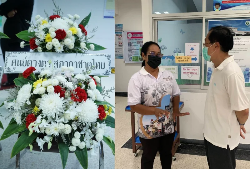 รพ.ตะกั่วป่า ขอบพระคุณชายไทย ผู้บริจาคอวัยวะ ดวงตา 1 คู่ และไตทั้ง 2 ข้าง ให้สภากาชาดไทย HealthServ