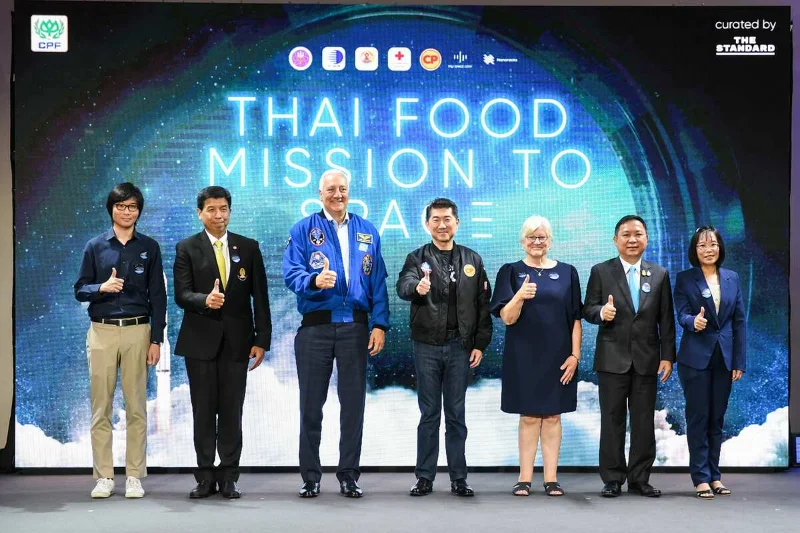 ไก่ไทยจะไปอวกาศ ภารกิจระดับโลก CPF HealthServ