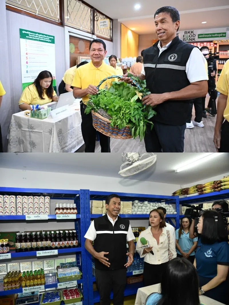 โครงการ BKK Food Bank กทม. - แบ่งปันจากผู้มีมากมาสู่ผู้ที่ยังขาด HealthServ