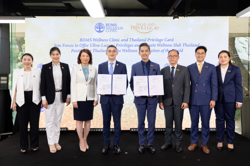 BDMS Wellness Clinic ผนึก Thailand Privilege Card ส่งสิทธิประโยชน์อัลตรา ลักชัวรี ยกระดับไทยสู่การเป็น Wellness Hub Thailand ระดับโลก HealthServ