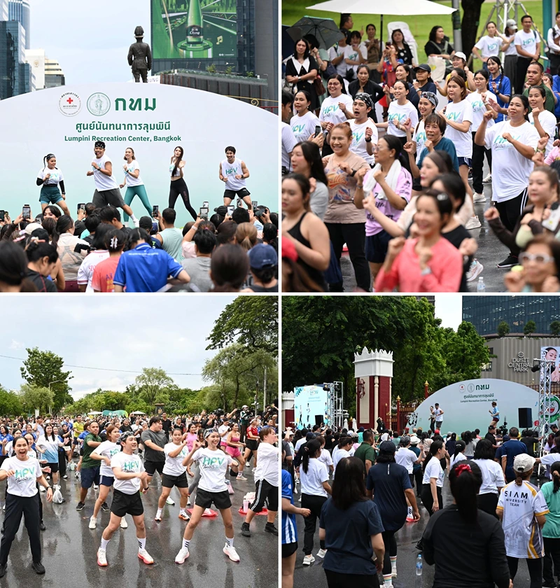 ภัยเงียบ HPV ไม่เป็นไร...ไม่ได้ HealthServ