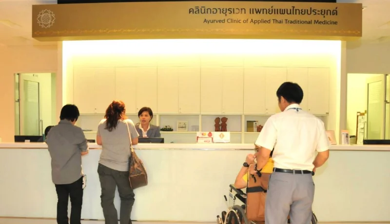 คลินิกรักษ์ใจ ณ คลินิกอายุรเวท แพทย์แผนไทยประยุกต์ โรงพยาบาลศิริราช HealthServ