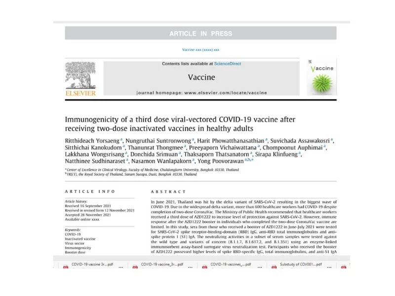 วิจัยโควิด-19 วัคซีน การกระตุ้นเข็ม 3 ตีพิมพ์วารสาร VACCINE HealthServ