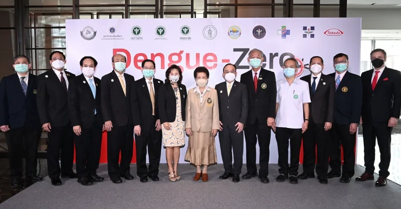 11 องค์กรพันธมิตร ชูแผน 5 ปี Dengue-Zero ดันไทยสู่สังคมปลอดไข้เลือดออก HealthServ