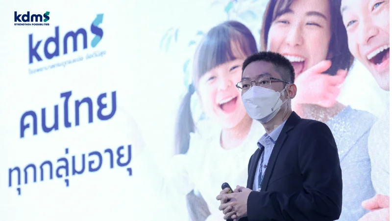 เปิดแล้ว รพ.กระดูกและข้อ ข้อดีมีสุข - รพ.เฉพาะทางกระดูกและข้อแห่งแรกของไทย HealthServ