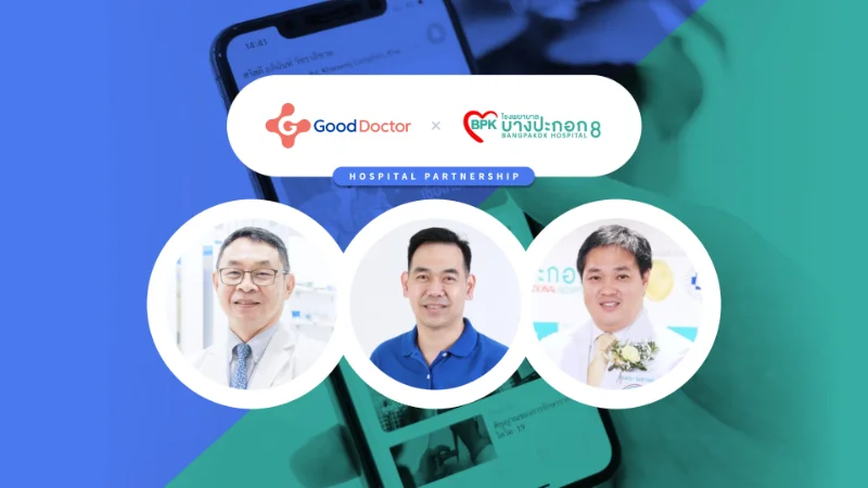Good Doctor Tech teamed up with Bangpakok 8 Hospital to offer teleconsultation to SSO patients HealthServ