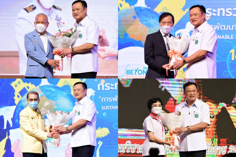 5 นักวิชาการสาธารณสุขดีเด่น รางวัลชัยนาทนเรนทร ปี 2565 HealthServ