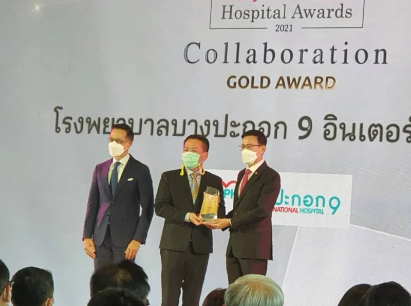 เครือรพ.บางปะกอก คว้า 3 รางวัลแห่งความภูมิใจ จาก Muang Thai Life Assurance Hospital Awards 2021 HealthServ