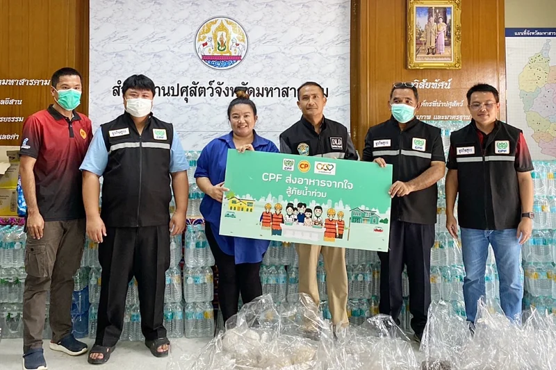 จิตอาสาซีพีเอฟ ลงพื้นที่แจกจ่ายอาหาร 24 จังหวัดทั่วไทย สู้ภัยน้ำท่วม HealthServ