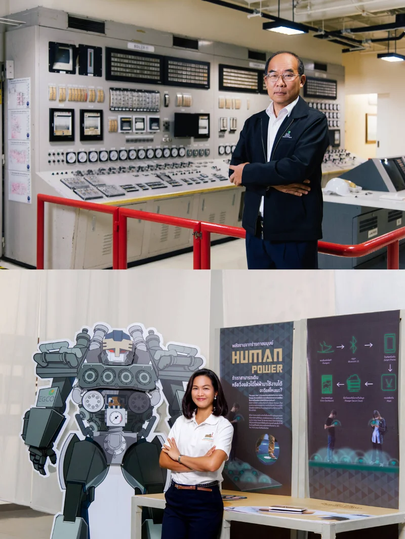 ศูนย์เรียนรู้โรงไฟฟ้าขนอม (เอ็กโก กรุ๊ป) จัดงานสัปดาห์วิทย์ฯ ปี 65 พาเยาวชนท่องโลกพลังงานอนาคต-กองทัพหุ่นยนต์ HealthServ