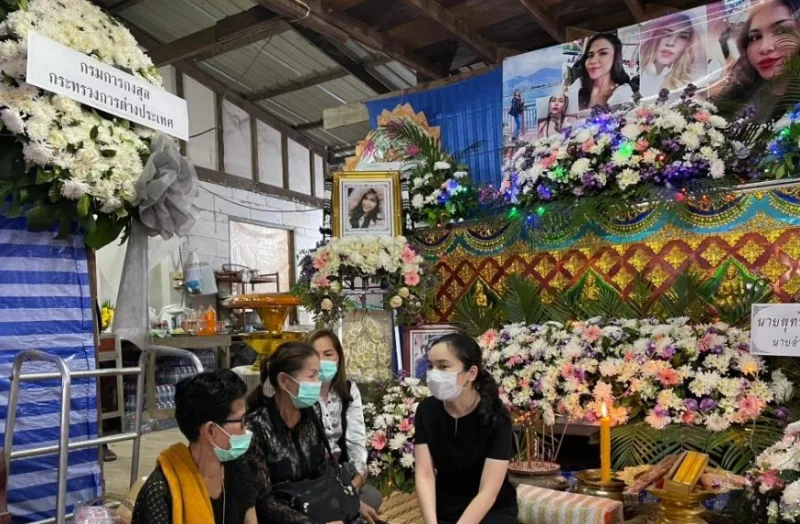 ร่าง "น้องดาว" สาวไทยเสียชีวิต เหตุแผ่นดินไหวตุรกี ถึงชัยภูมิแล้ว HealthServ