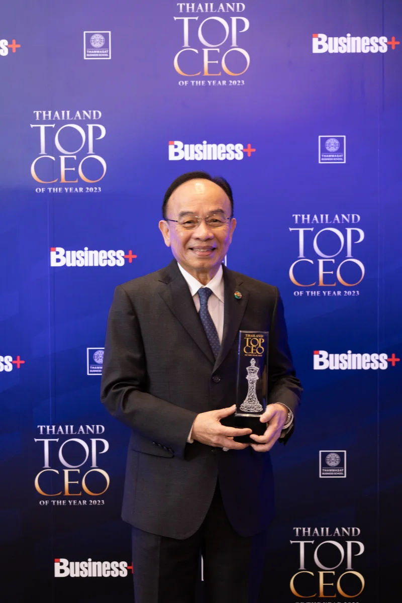 หมอเฉลิม เครือเกษมราษฎร์ รับรางวัล THAILAND TOP CEO OF THE YEAR 2023 ด้านบริการสุขภาพ HealthServ