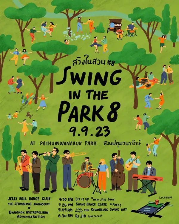 Swing in the Park ครั้งที่ 8 กลับมาครั้งนี้ ณ สวนปทุมวนารักษ์ HealthServ