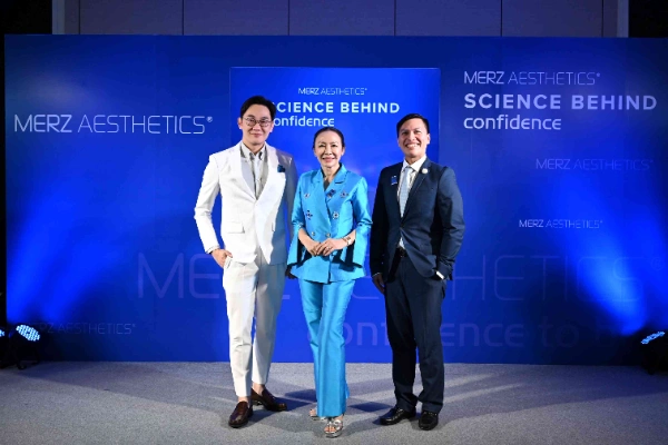 เมิร์ซ เอสเธติกส์ ประเทศไทย จับมือแพทย์ความงาม ชูวิทยาศาสตร์งานวิจัย รังสรรค์นวัตกรรมเพื่อทุกความมั่นใจ HealthServ