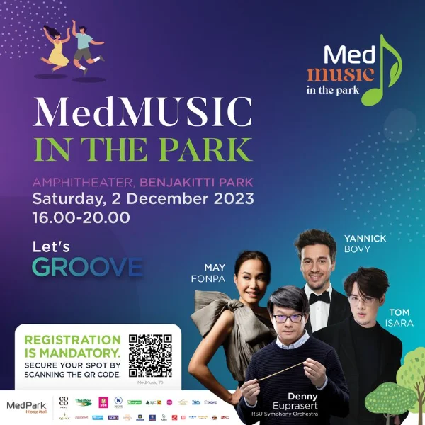 รพ.เมดพาร์ค ชวนฟังดนตรี Med Music in the Park ครั้งที่ 2 ฉลองรพ.ครบรอบ 3 ปี HealthServ