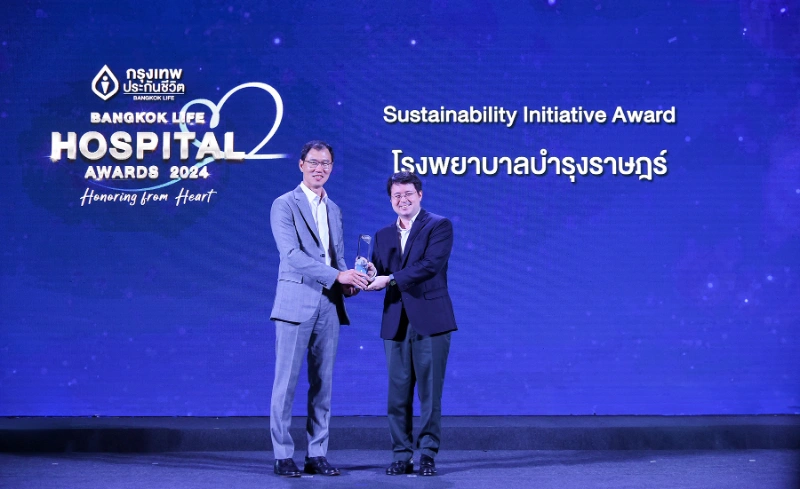 โรงพยาบาลบำรุงราษฎร์ คว้ารางวัล Bangkok Life Hospital Awards 2024 จากกรุงเทพประกันชีวิต HealthServ