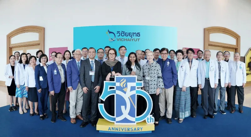 รพ.วิชัยยุทธและศูนย์การแพทย์วิชัยยุทธ ได้รับรองคุณภาพ JCI ฉลองครบ 55 ปี HealthServ