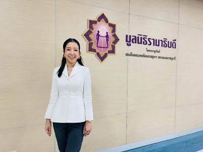 มูลนิธิรามาธิบดีฯ เปิดวิสัยทัศน์ 68 ต่อยอดพันธกิจ สู่การให้ที่ยั่งยืน HealthServ