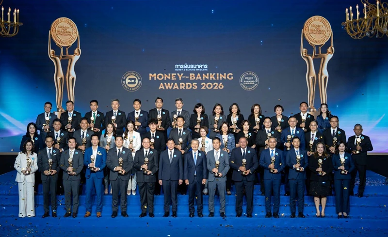 บำรุงราษฎร์ คว้ารางวัล Money Banking Awards 2026 หมวดธุรกิจการแพทย์ 3 ปีซ้อน HealthServ