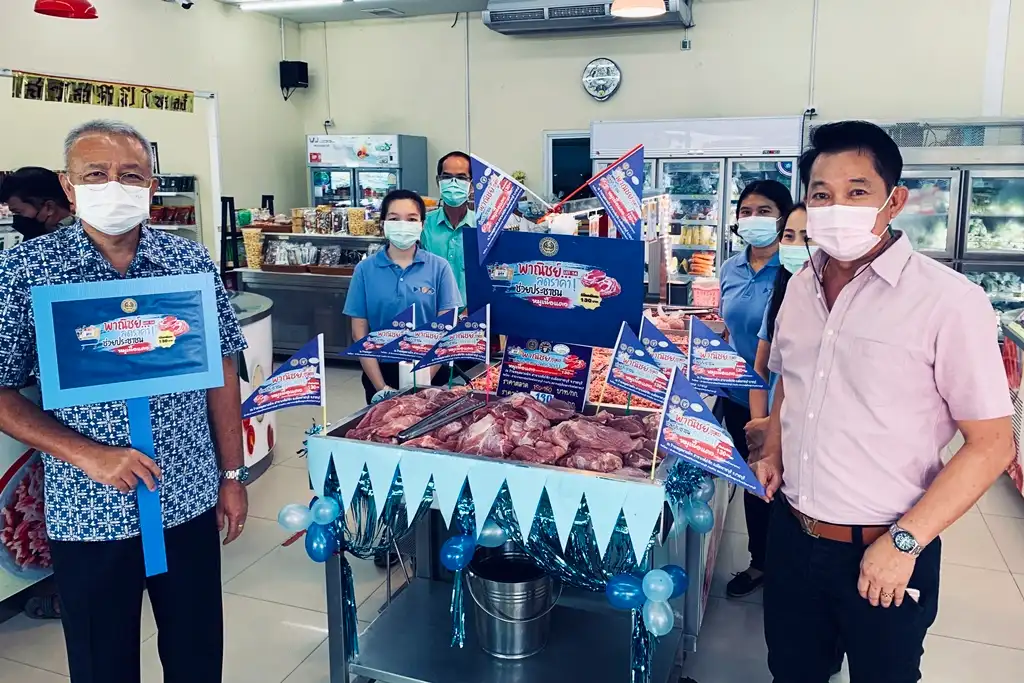 พาณิชย์จัดขายหมูถูก 600 จุดทั่วไทย ช่วยผู้บริโภค-เกษตรกรเลี้ยงหมู HealthServ