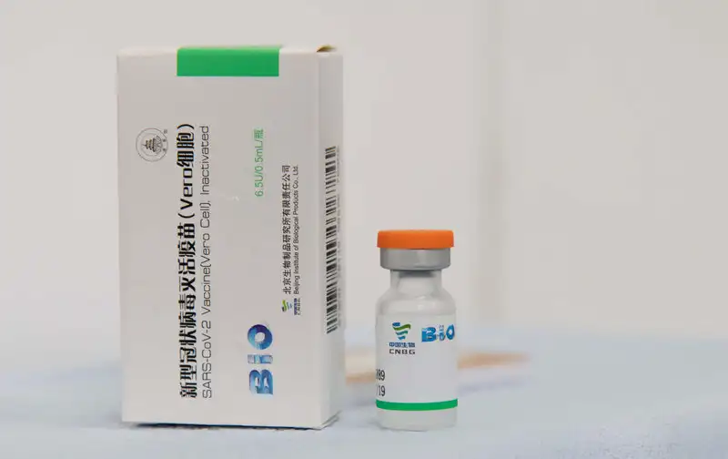 สภากาชาดไทยเร่งจัดสรรวัคซีนซิโนฟาร์ม จากสภากาชาดจีนให้ประชาชนฟรี HealthServ