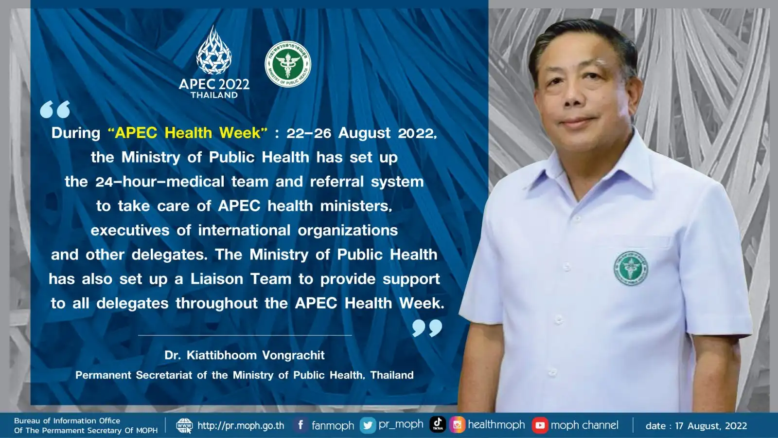 The Ministry of Public Health is ready to host the APEC Health Week meeting in Bangkok HealthServ