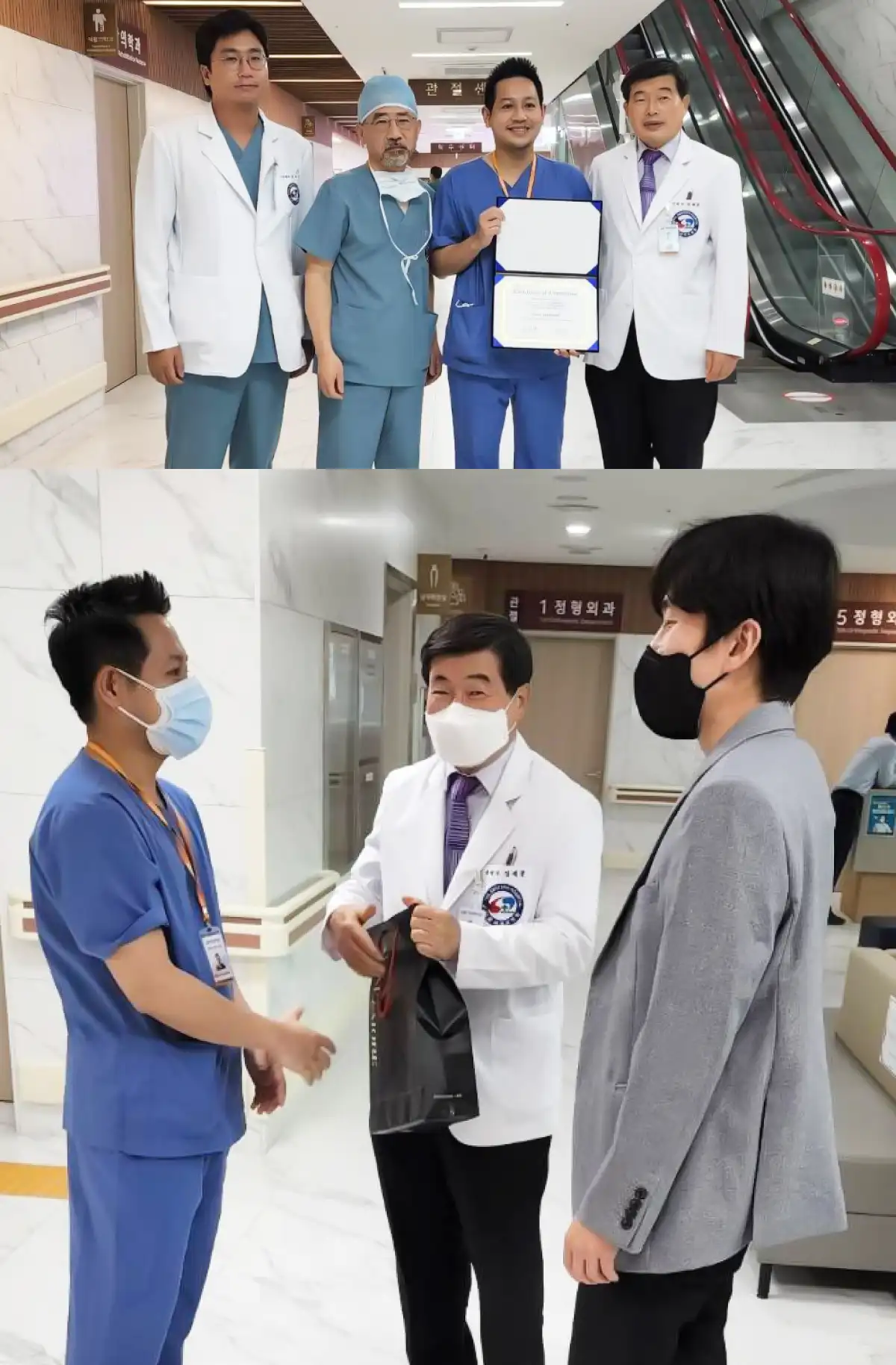“รพ.เอส” ส่งแพทย์เข้าร่วมเวทีสากล ตอกย้ำแบรนด์เบอร์ 1 เรื่องรักษาโรคกระดูกของไทย HealthServ