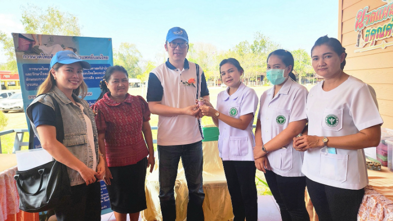 มูลนิธิไฟเซอร์ประเทศไทย ส่งมอบอาคารศูนย์ปฐมพยาบาลชุมชน แห่งที่ 9 HealthServ