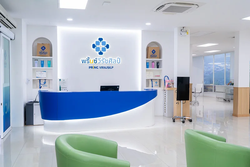 ปรับปรุงโฉมใหม่ทันสมัย โรงพยาบาลพริ้นซ์ วิรัชศิลป์ HealthServ