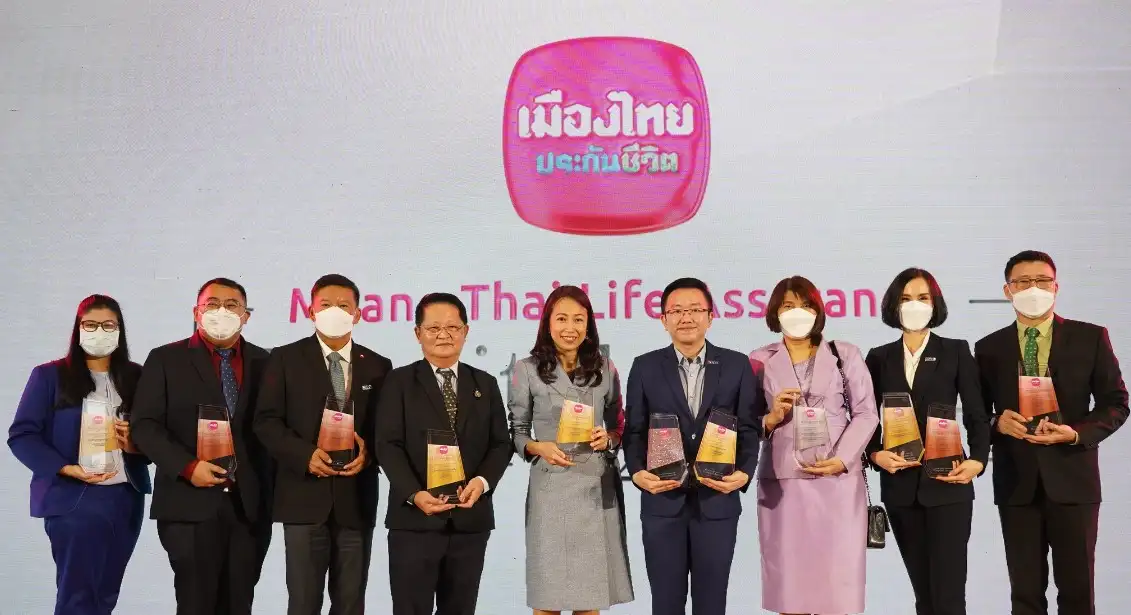 สมิติเวช ศรีราชา รับรางวัล Customer Centric จาก Muang Thai Life Assurance Hospital Award 2021 HealthServ