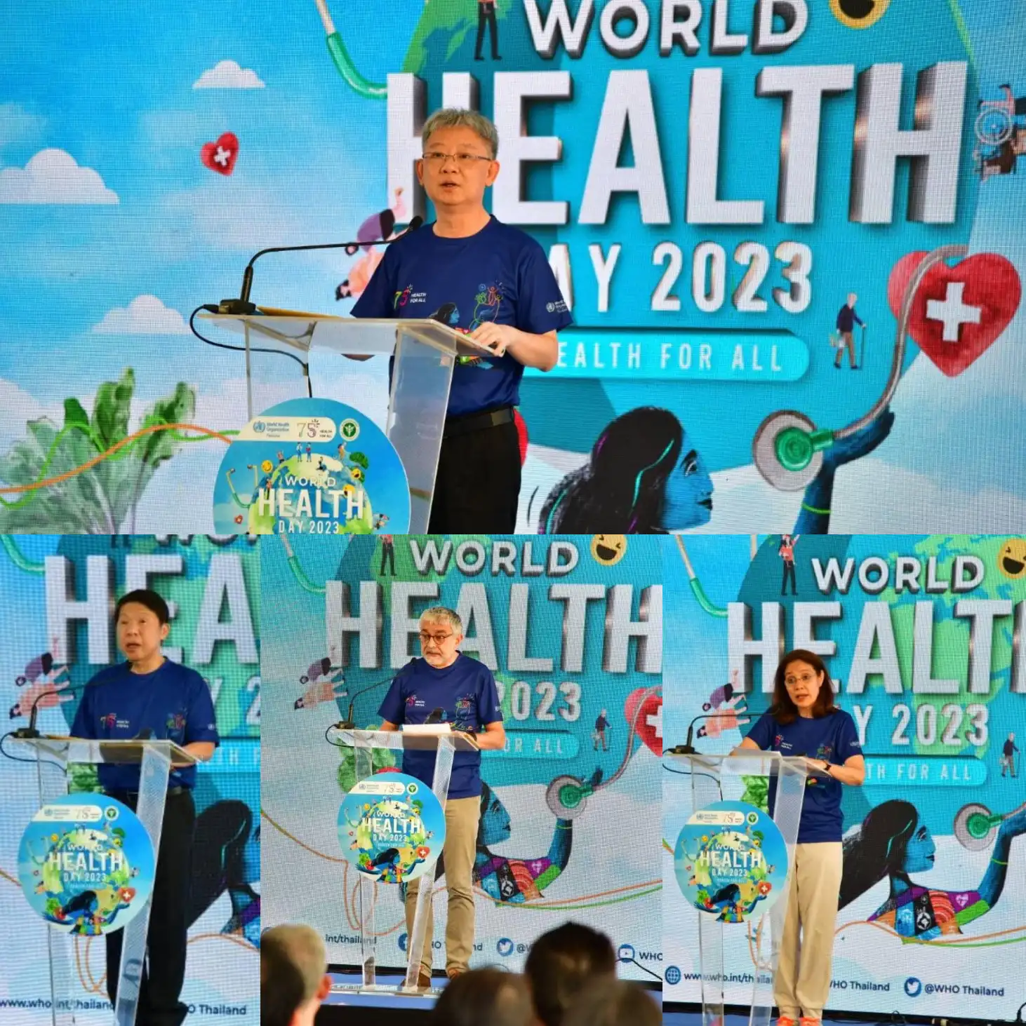 วันอนามัยโลก World Health Day ประจำปี 2566 ภายใต้แนวคิด “Health for All” HealthServ