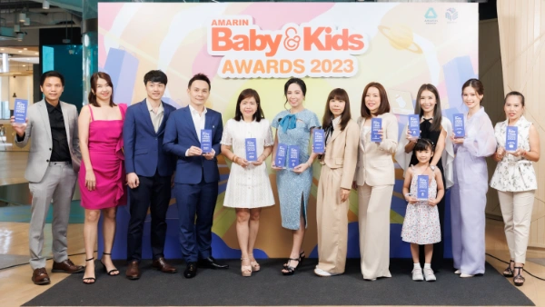 ร็อคกิงคิดส์ฯ คว้า 2 รางวัลแห่งปี จากเวที Amarin Baby & Kids Awards 2023 HealthServ