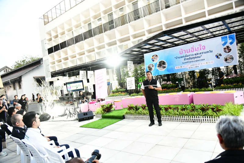 “บ้านอิ่มใจ” มอบความรักและความห่วงใยแก่คนไร้บ้าน โดยกรุงเทพมหานคร HealthServ