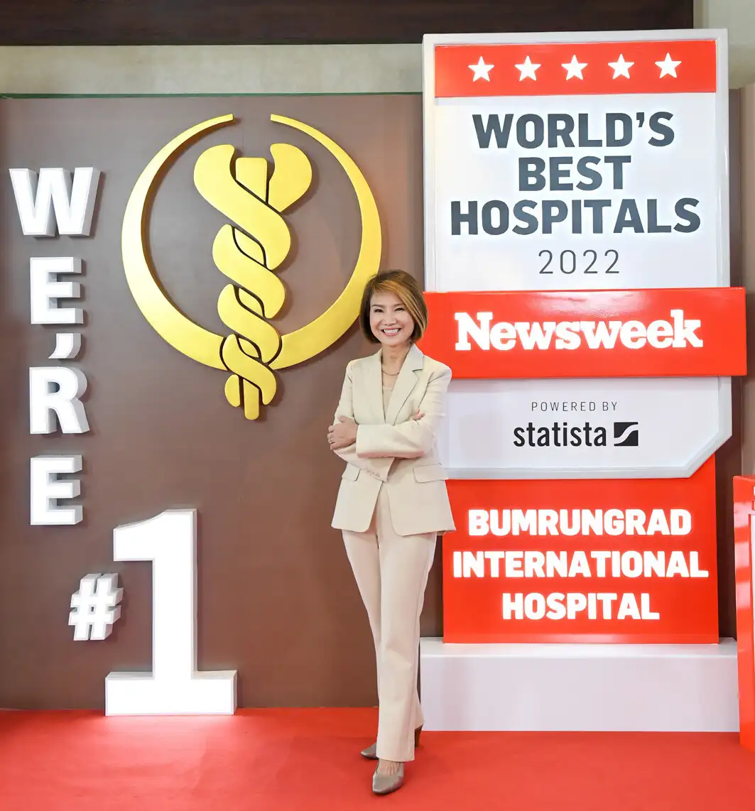 บำรุงราษฎร์ ปลื้มผลสำรวจ Newsweek ติดอันดับ 1 รพ.ดีสุดในไทย 2 ปีซ้อน HealthServ